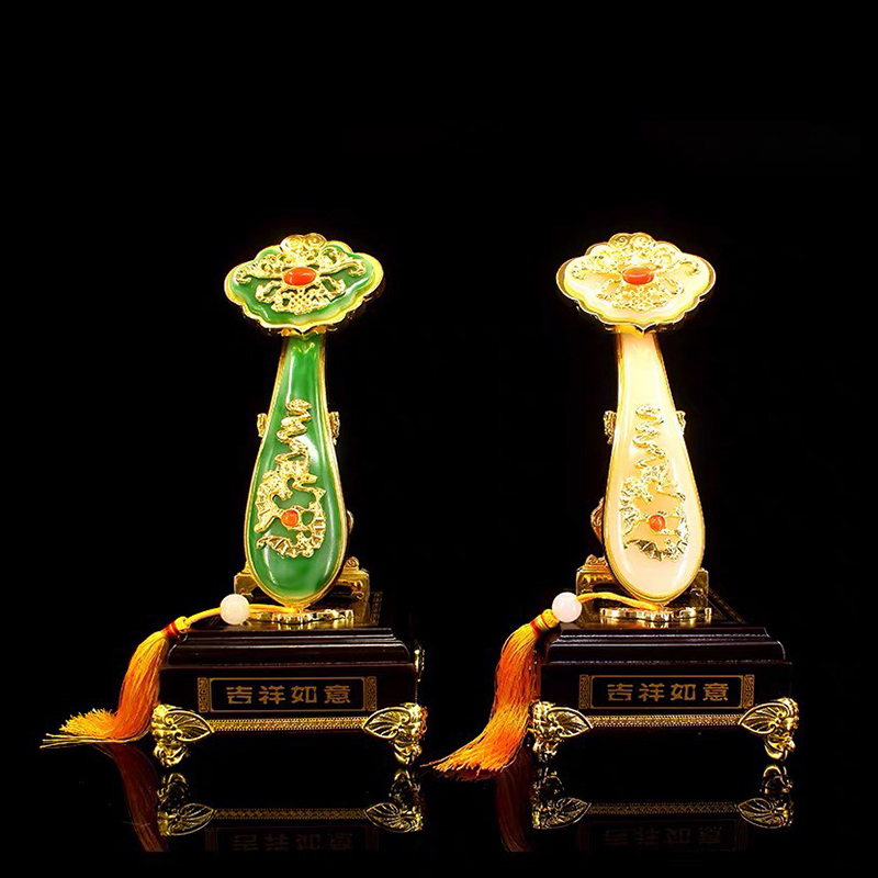 Song Thiết Như Ý